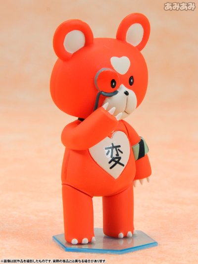 苍蓝钢铁的琶音 -Ars Nova- 霧くまs ヒュウガ