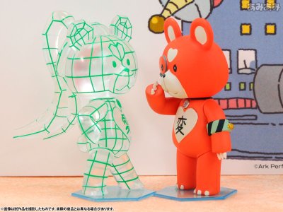 苍蓝钢铁的琶音 霧くまs 困惑高雄与日向博士SET amiami＆一部店舗限定