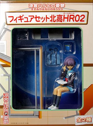 Figure Set北高HR02 凉宫春日的忧郁 长门有希 