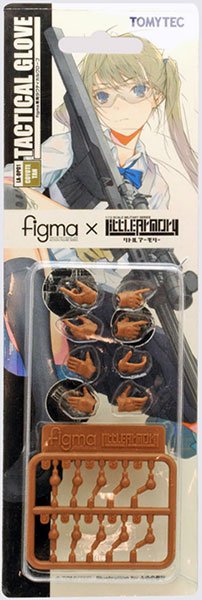 小军械库 OP01：figma专用战术手套「泥色」