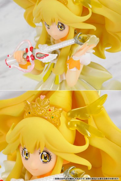 フィギュアーツZERO 公主ピース