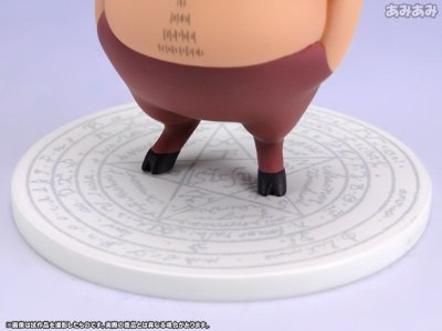 よんでますよ、アザゼルさん。 アザゼルさん