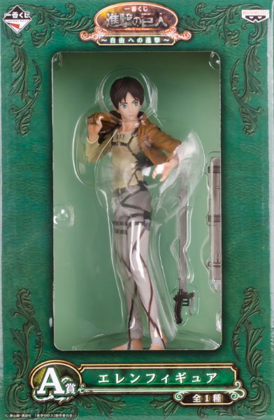 一番くじ 进击的巨人 -自由への進撃- A賞 埃伦フィギュア 