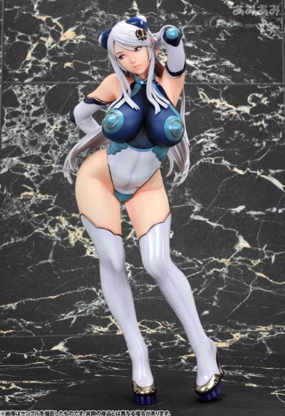 DominancE 伊丽莎