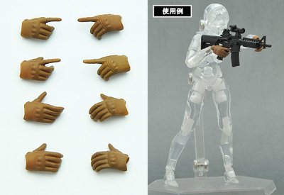 小军械库 OP01：figma专用战术手套「泥色」