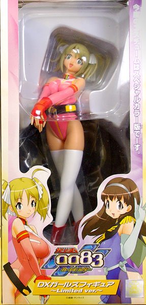 高达0083カードビルダー DXガールズフィギュア Limited Ver. レイコ 
