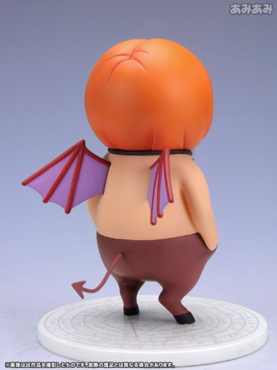 よんでますよ、アザゼルさん。 アザゼルさん