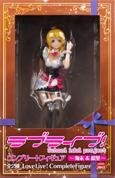 LoveLive! Complete Figure-海未＆絵里- 絢瀬絵里