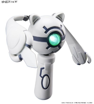 神様ドォルズ 玖吼理