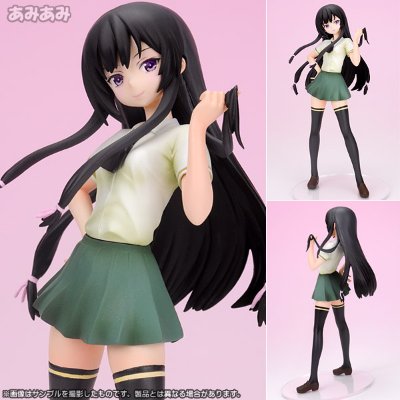 Staind 我的朋友很少 三日月夜空 