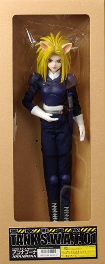 警察戦車隊 TANK S.W.A.T. 01 安娜・ブーナ