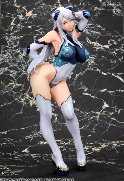 DominancE 伊丽莎