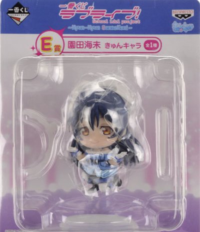 一番くじ LoveLive! - Kyun-Kyun Sensation！ - E賞 園田海未 KyunChara