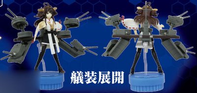 ミクロマンアーツ 舰队Collection-舰娘- MA1007 戦艦 金剛
