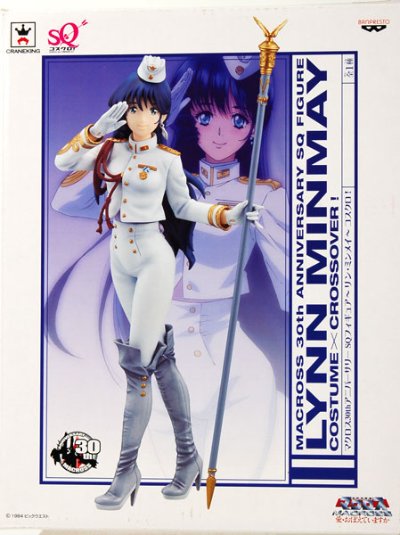 超時空要塞30thアニバーサリー SQフィギュア-林明美- コスクロ！ 