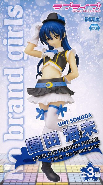 LoveLive!   “2年生-No brand girls” 園田海未