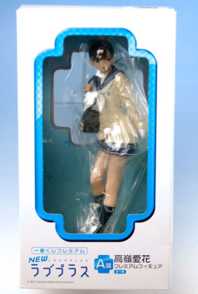 一番赏 NEWLove Plus A賞 高嶺愛花  