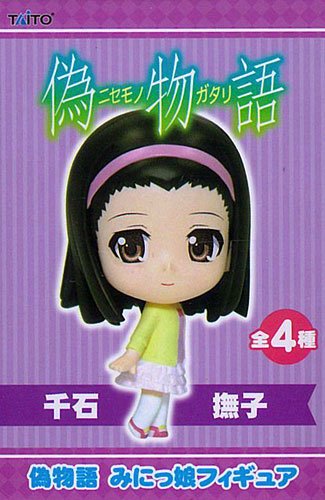 偽物語 みにっ娘フィギュア 千石撫子