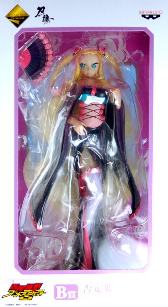 一番赏 西尾維新アニメプロジェクト 第二弾 B賞 否定姫   