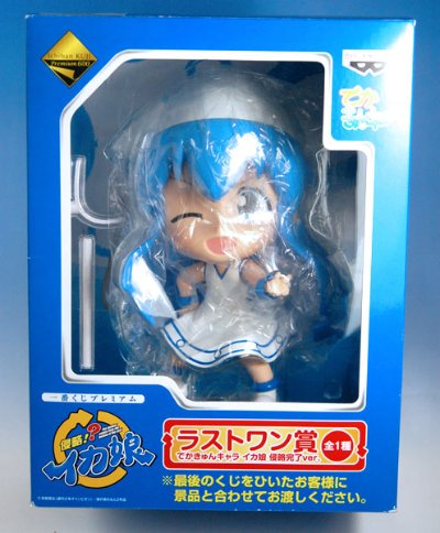 一番赏 プレミアム 侵略!?乌贼娘 拉丝特ワン賞 大KyunChara 乌贼娘 侵略完了Ver. 