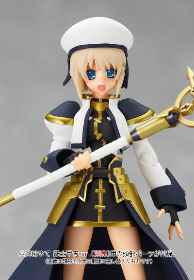 figma 魔法少女奈叶StrikerS 夏玛尔 騎士服ver.