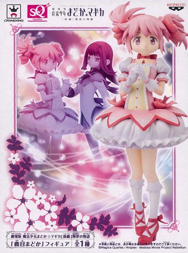 SQ系列 剧场版 魔法少女小圆 叛逆的物语 鹿目圆香