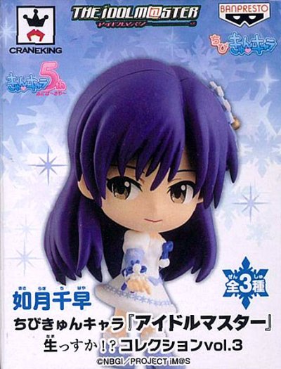 迷你KyunChara 『偶像大师』 生っすか！？コレクション vol.3 如月千早 