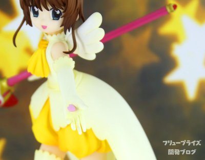 魔卡少女樱 木之本桜 Happy Crown 