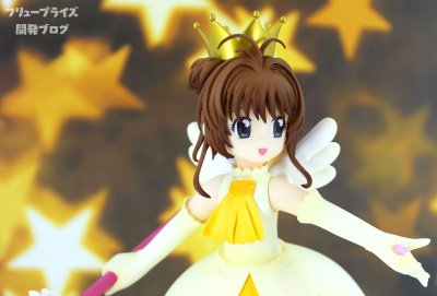 魔卡少女樱 木之本桜 Happy Crown 