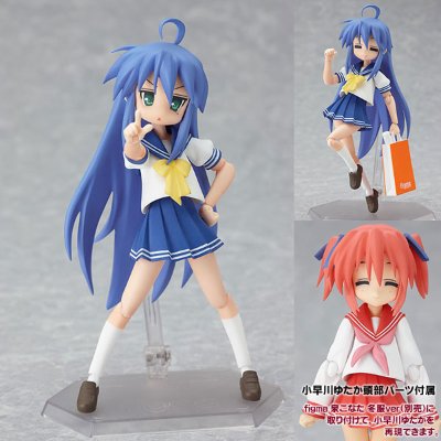 figma#044 幸运星 动画版 泉此方 夏季校服