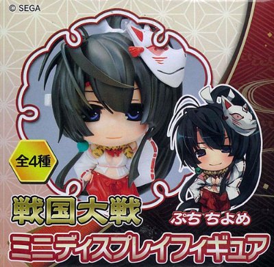 戦国大戦 ミニディスプレイフィギュア ぷち ちよめ 