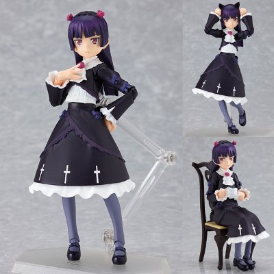 figma#101我的妹妹哪有这么可爱。 黑猫