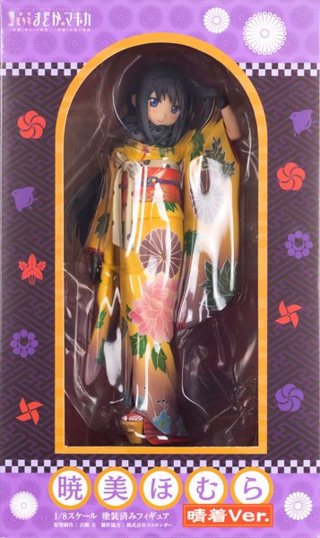 劇場版 魔法少女小圆 晓美焰 晴着Ver.