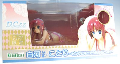 初音岛 セカンド・シーズン 白河小鸟 粉色比基尼で歌丸とVer.