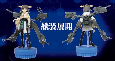 ミクロマンアーツ 舰队Collection-舰娘- MA1008 戦艦 比叡