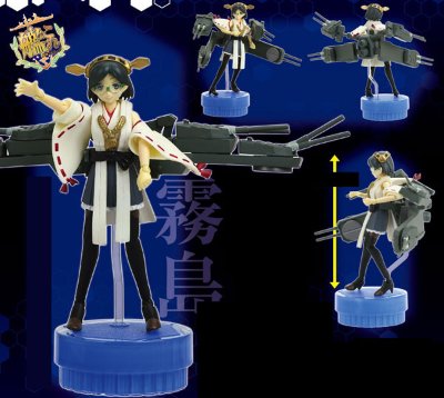 ミクロマンアーツ 舰队Collection-舰娘- MA1012 戦艦 霧島