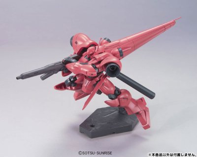 HGUC 1/144 	 大丁草-4