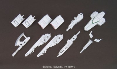 HGBC 1/144 高达创战者 高达模型对战用配件 复合臂挂武器包