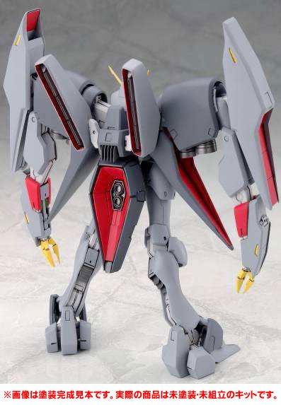 機動戦士Ｚ高达 1/144 RX-160 バイアラン 未塗装組立キット