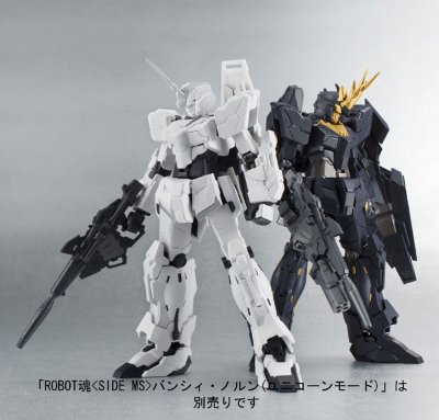 ROBOT魂 -ロボット魂-〈SIDE MS〉フルアーマー独角兽高达 『高达UC』より