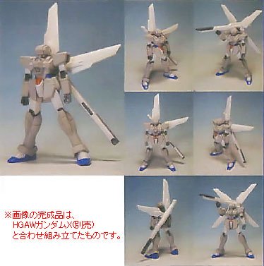 1/144 c.o.v.e.r.-kit 機動新世紀高达Ｘ ＧＸビット（HGAW高达Ｘ対応）