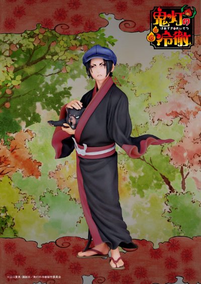 mensHdge technical statue No.6 鬼灯の冷徹 鬼灯【キャスケットver.(流通限定版)】