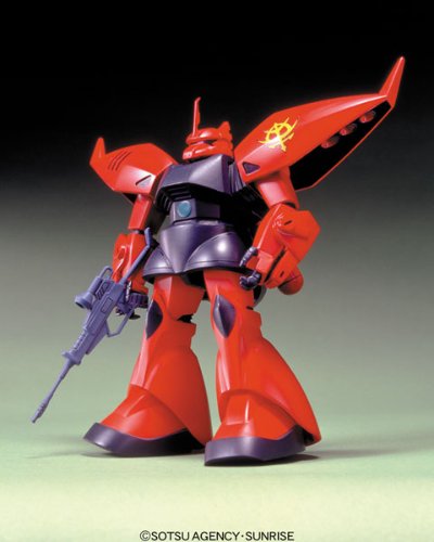 1/144 リゲルグ