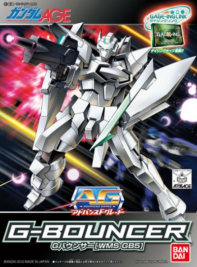 AG 1/144 Gバウンサー 『高达AGE』より