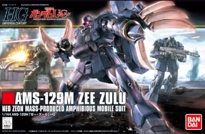 HGUC 1/144 机动战士高达UC 	AMS-129M 杰·祖鲁