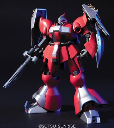 HGUC 1/144 机动战士高达 逆袭的夏亚 MSN-03 乍得·多加 葵丝·帕拉雅机