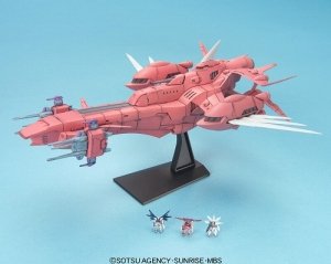 EXモデル EX-21 1/1700 エターナル