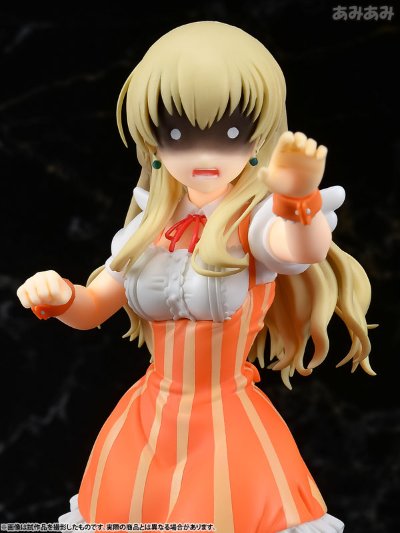 中文名称农林贝琪树脂制