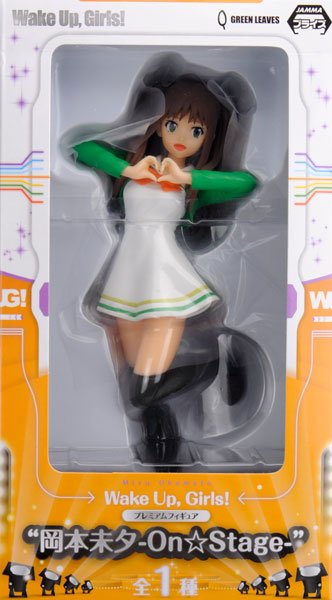 Wake Up，Girls！   “岡本未夕 -On☆Stage-” 