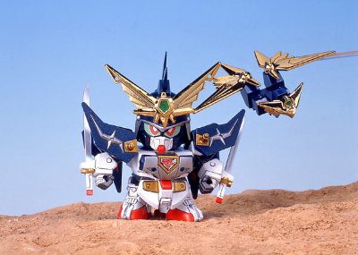 BB戦士 武零斗頑駄無(ブレード高达)